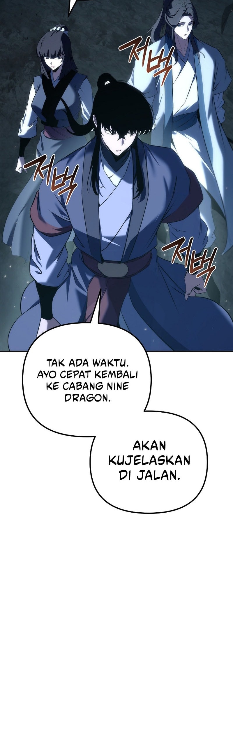 Chronicles of the Reincarnated Demon God Chapter 58 Gambar 15