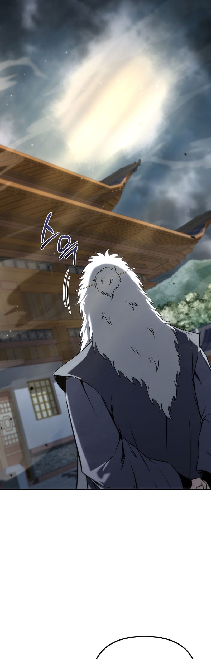 Chronicles of the Reincarnated Demon God Chapter 58 Gambar 31