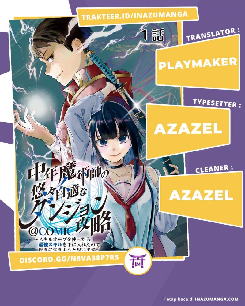 Baca Komik Chuunen Majutsushi no Yuuyuu Jiteki na Dungeon Kouryaku Chapter 2 Gambar 1