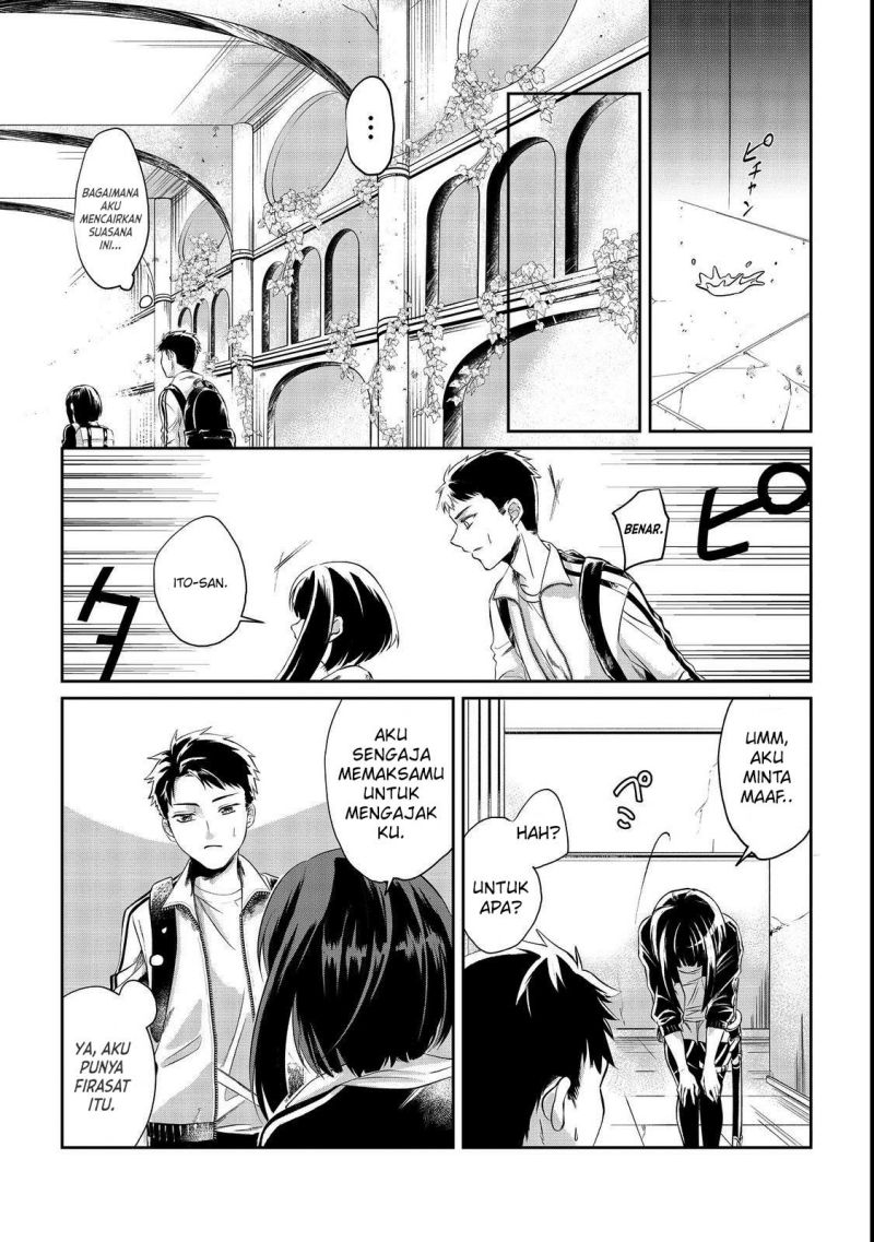 Baca  Chuunen Majutsushi no Yuuyuu Jiteki na Dungeon Kouryaku Chapter 2 Gambar 2
