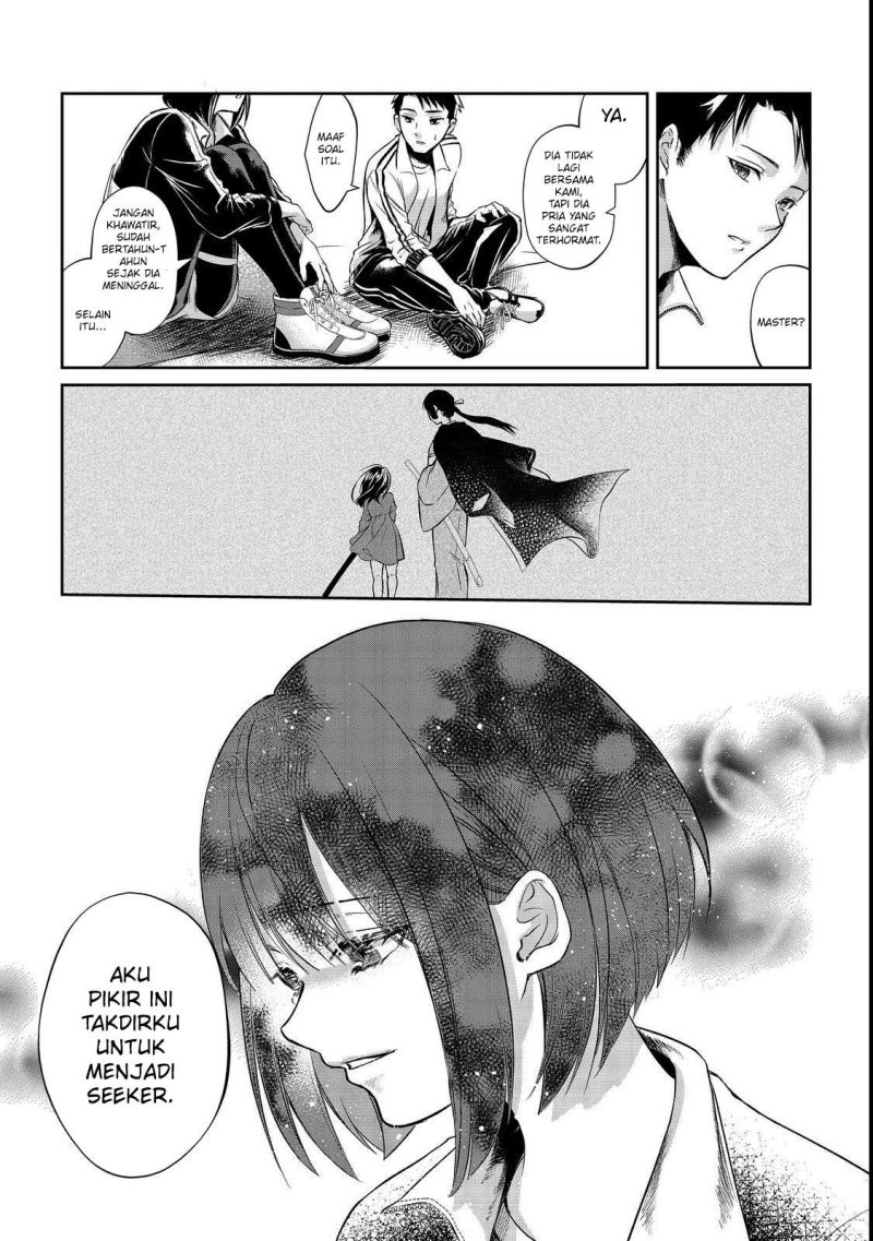 Chuunen Majutsushi no Yuuyuu Jiteki na Dungeon Kouryaku Chapter 2 Gambar 20