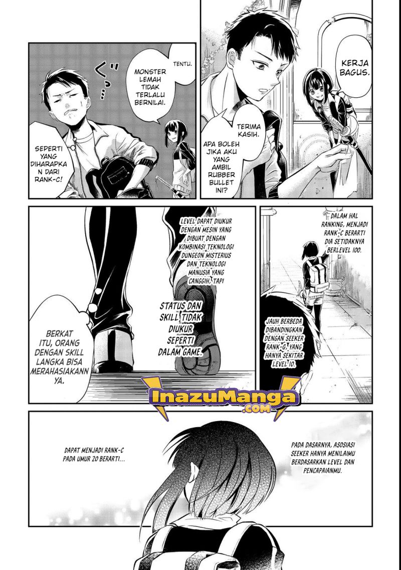 Chuunen Majutsushi no Yuuyuu Jiteki na Dungeon Kouryaku Chapter 2 Gambar 9