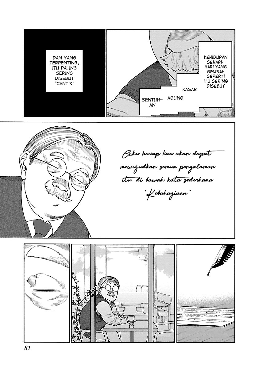 Cigarette & Cherry Chapter 124 Gambar 16