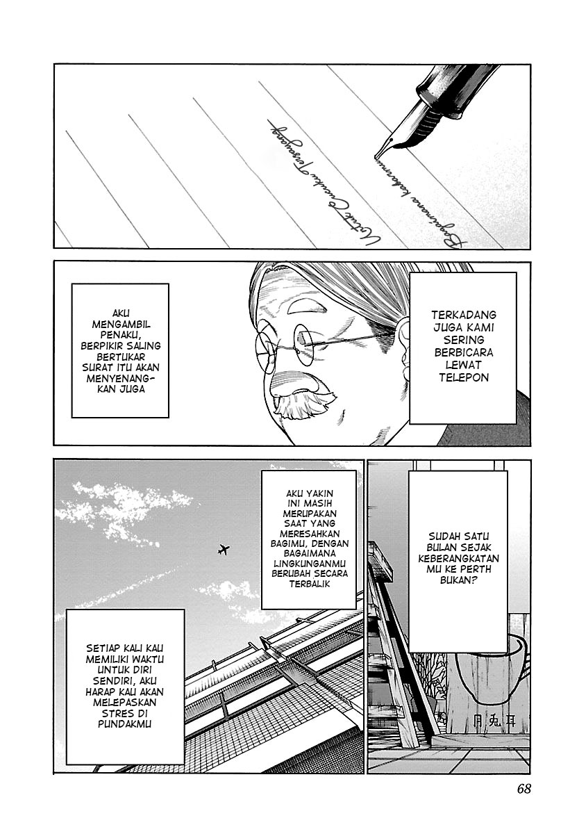 Cigarette & Cherry Chapter 124 Gambar 3