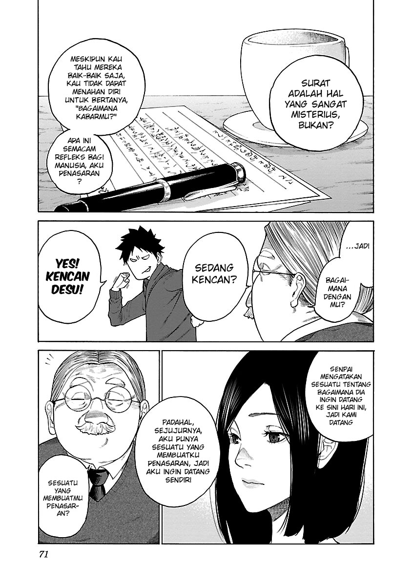 Cigarette & Cherry Chapter 124 Gambar 6