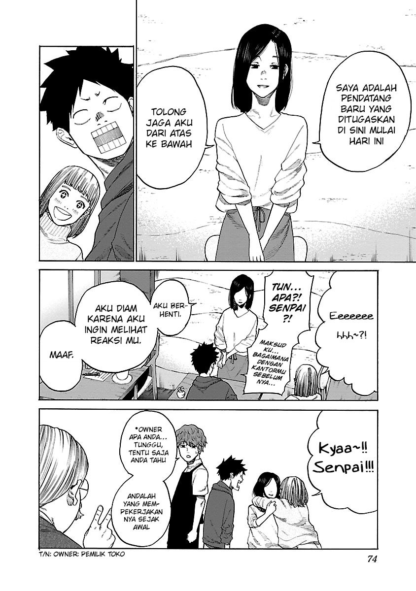 Cigarette & Cherry Chapter 124 Gambar 9