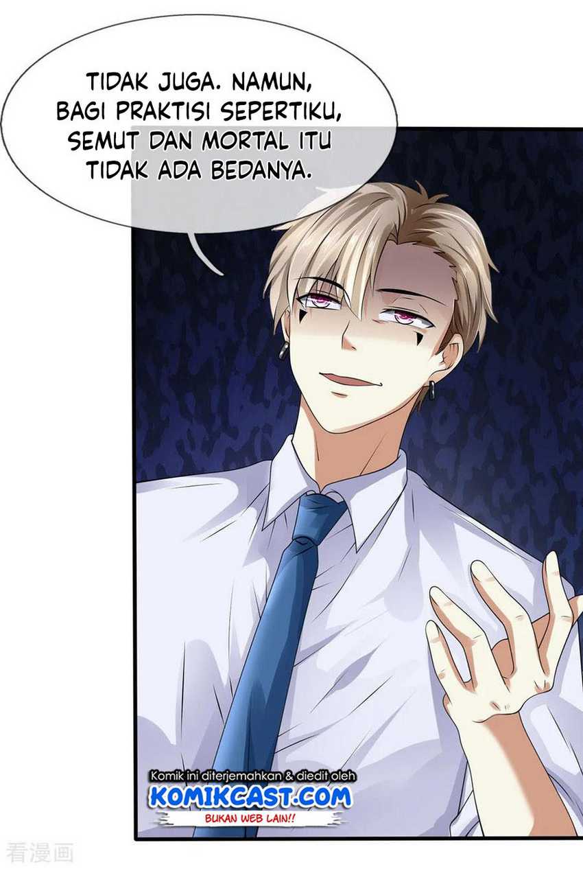 CITY Chapter 103 Gambar 13