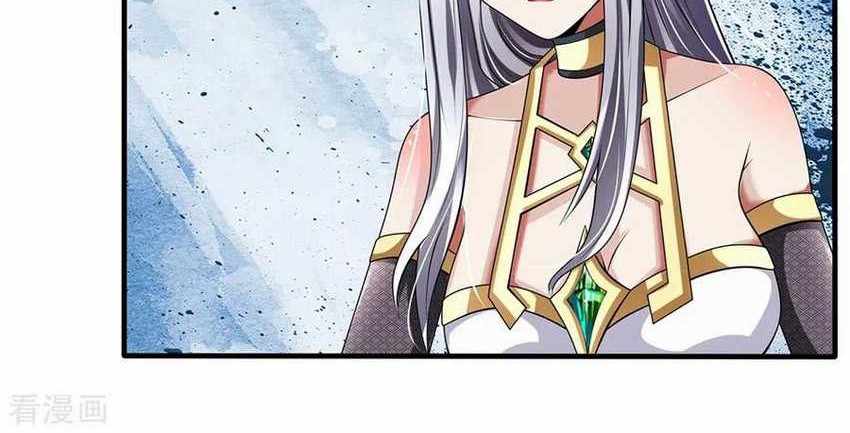 CITY Chapter 137 Gambar 9
