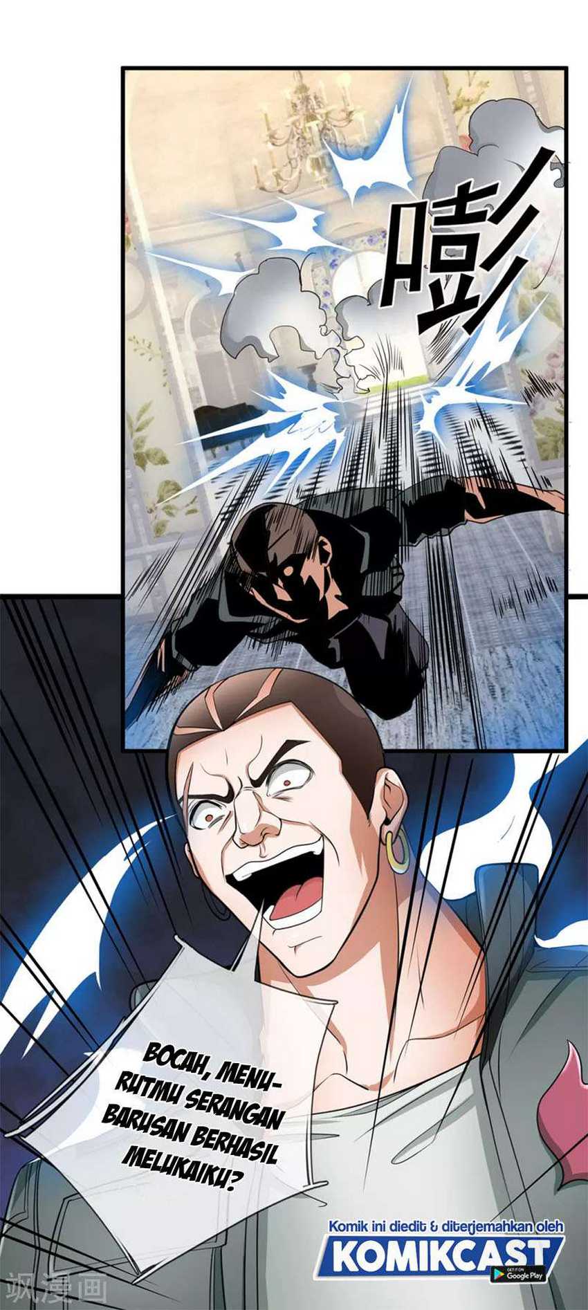CITY Chapter 171 Gambar 12
