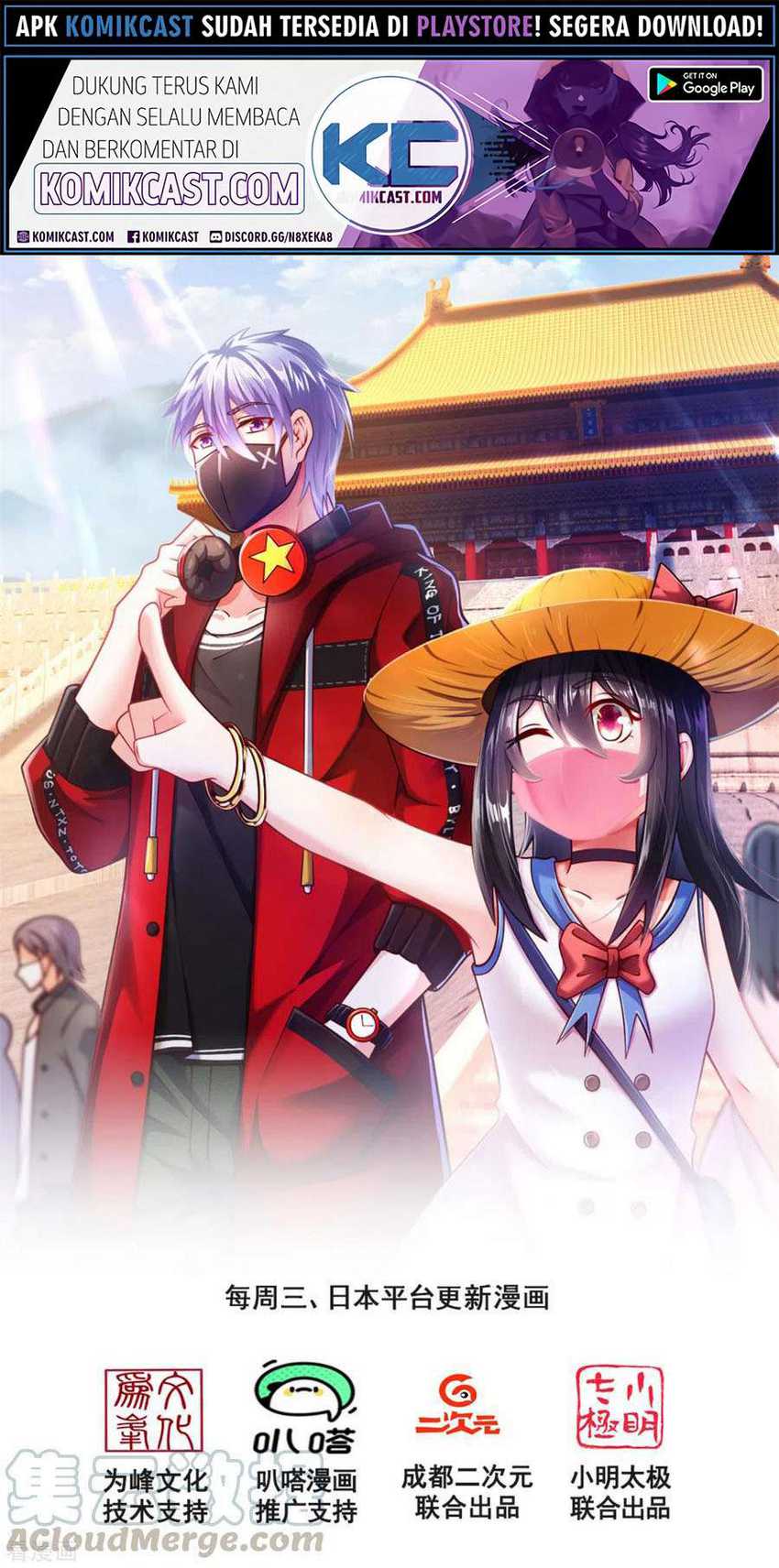 Baca  CITY Chapter 189 Gambar 2