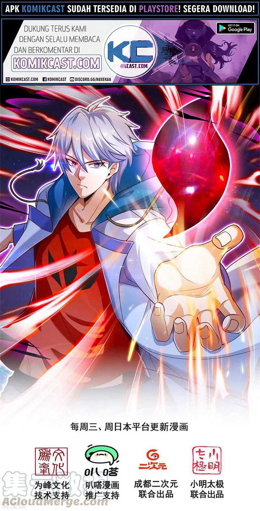 Baca  CITY Chapter 191 Gambar 2
