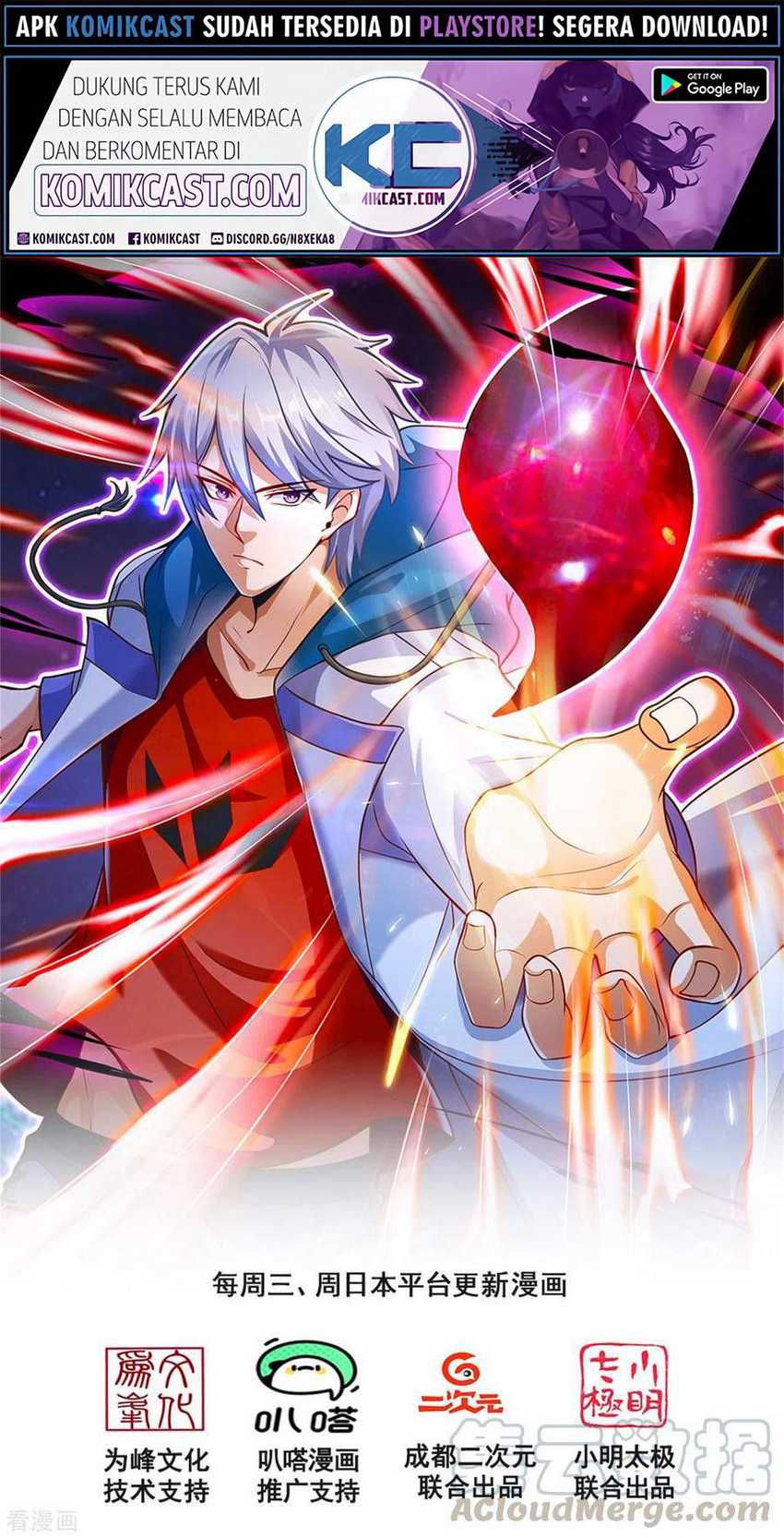 Baca CITY Chapter 192 Gambar 2