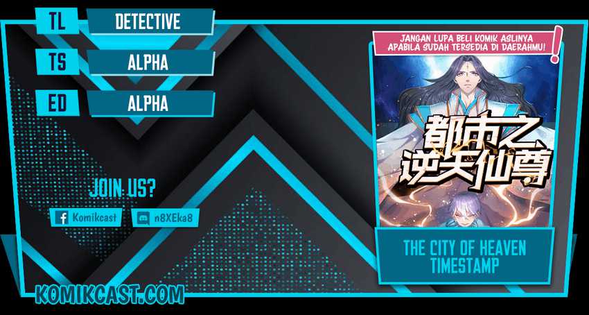 Baca Komik CITY Chapter 193 Gambar 1