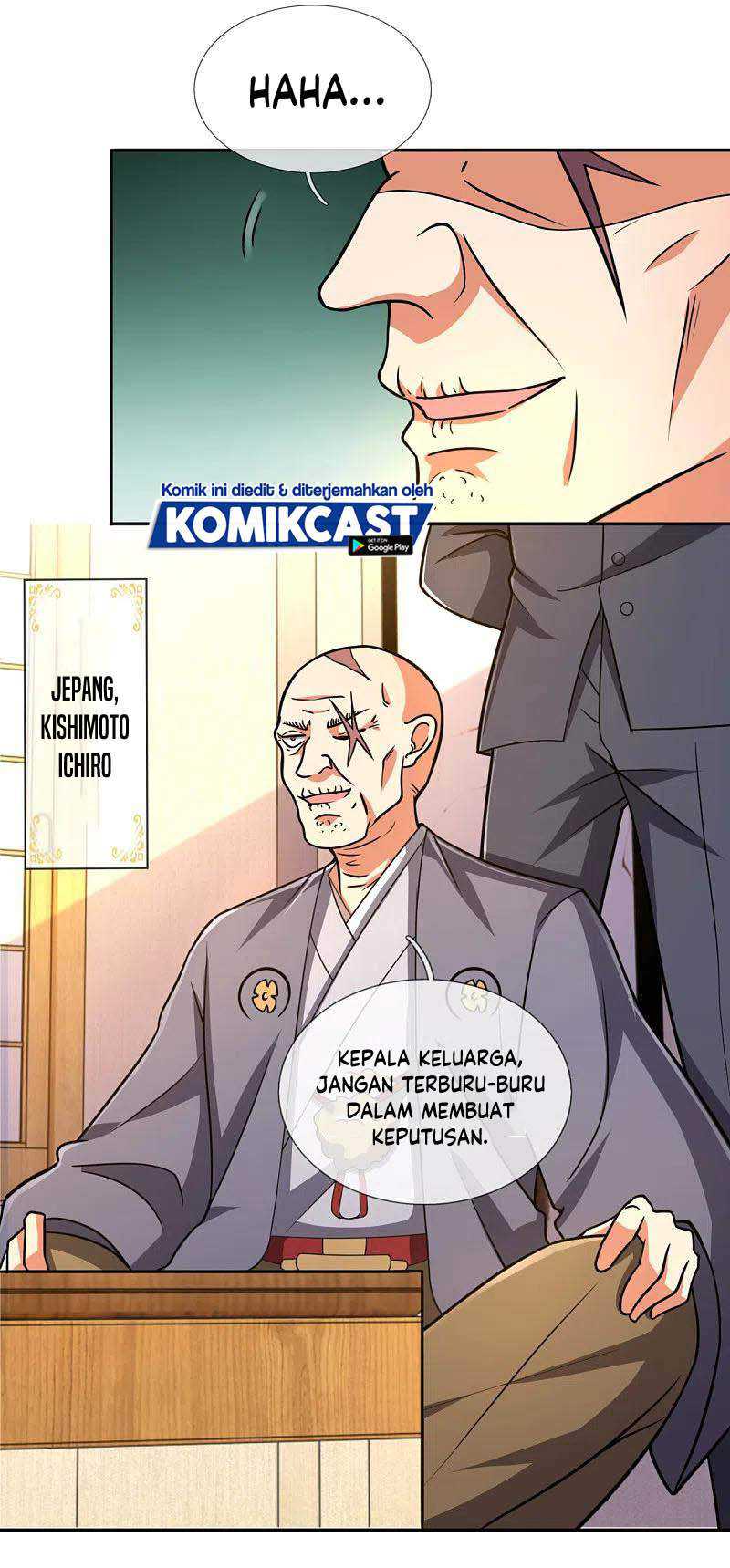 CITY Chapter 206 Gambar 11