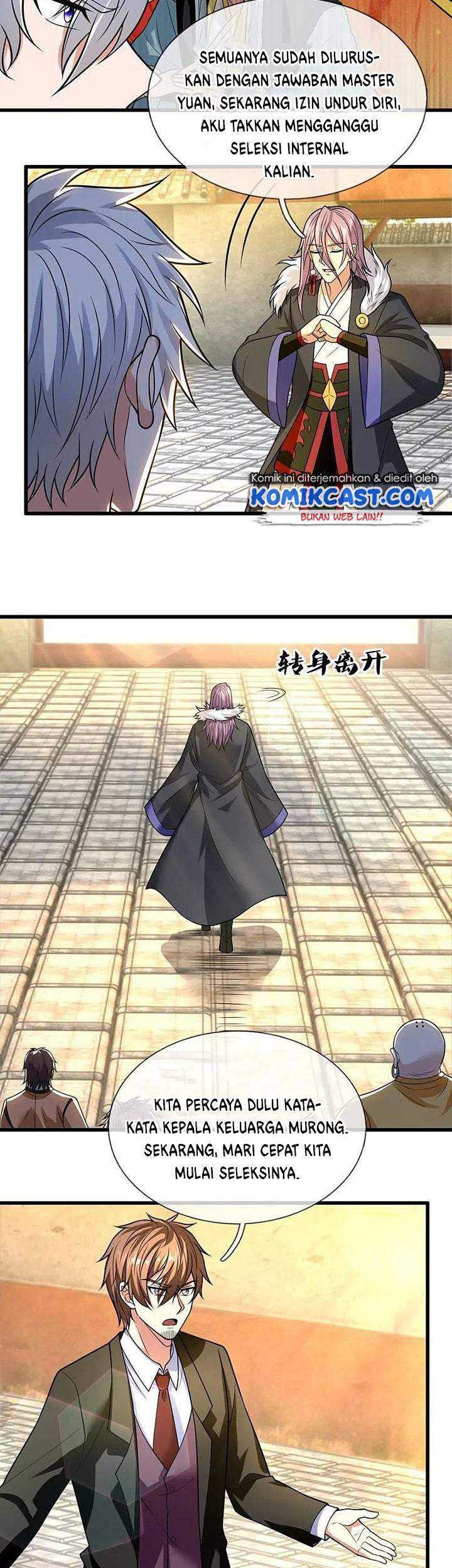 CITY Chapter 212 Gambar 16
