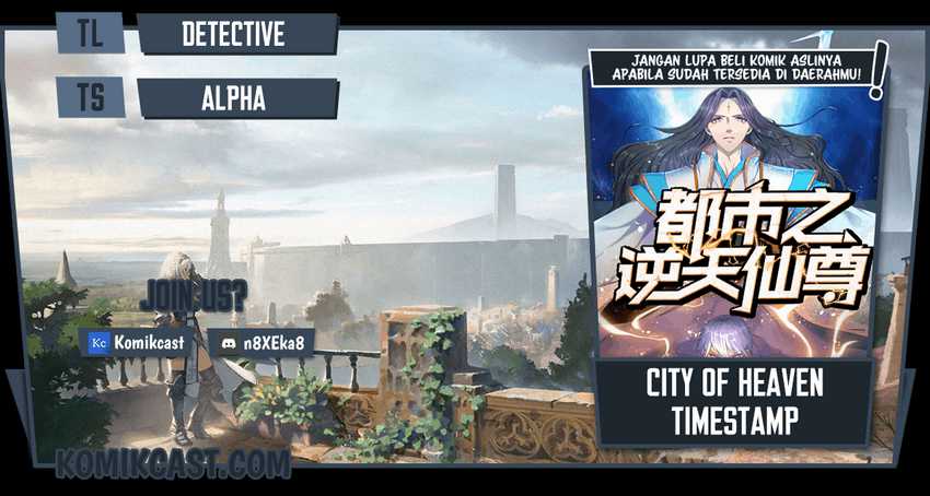 Baca Komik CITY Chapter 213 Gambar 1
