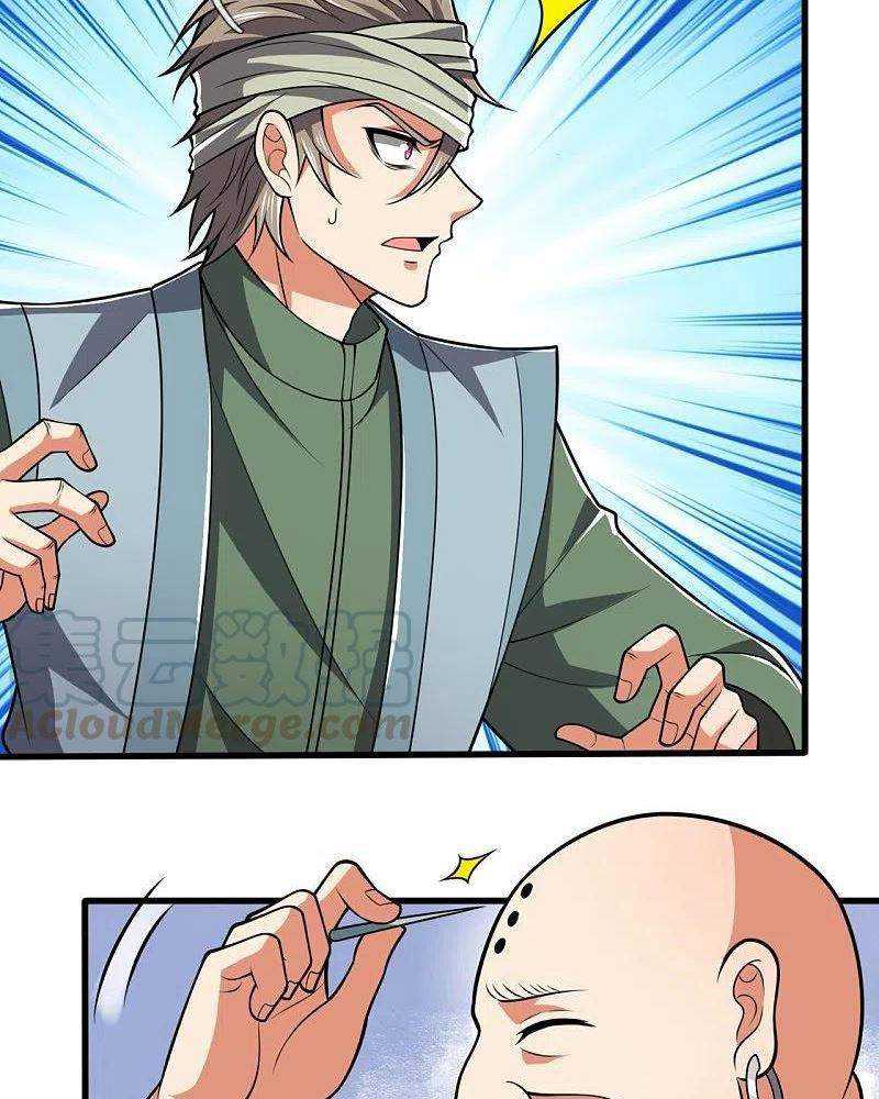 CITY Chapter 213 Gambar 25
