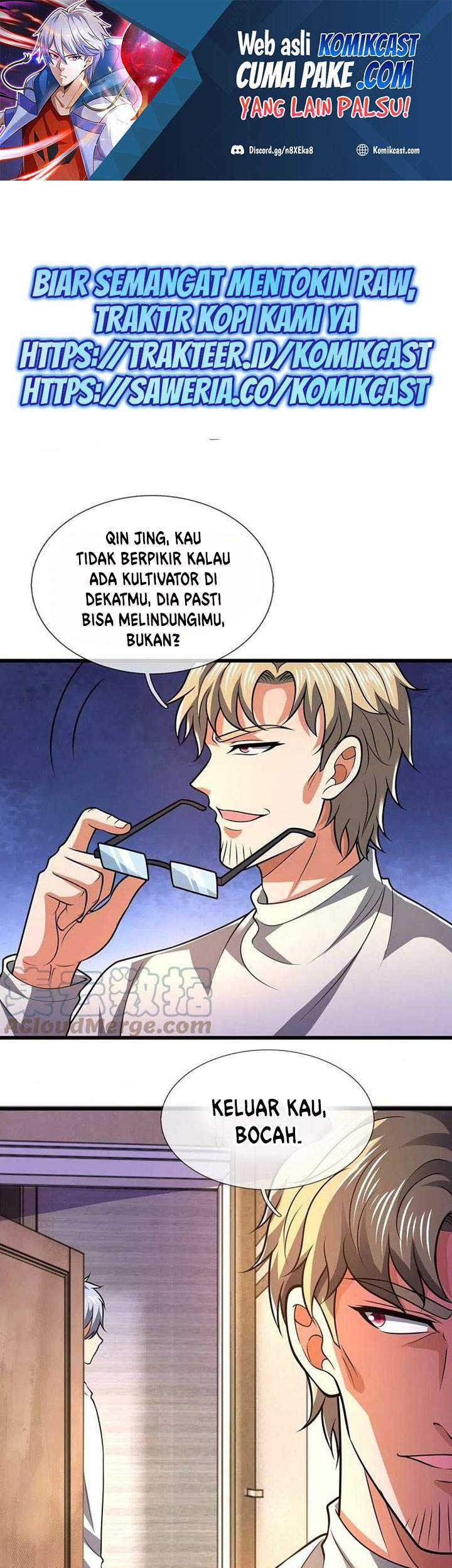 Baca CITY Chapter 233 Gambar 2