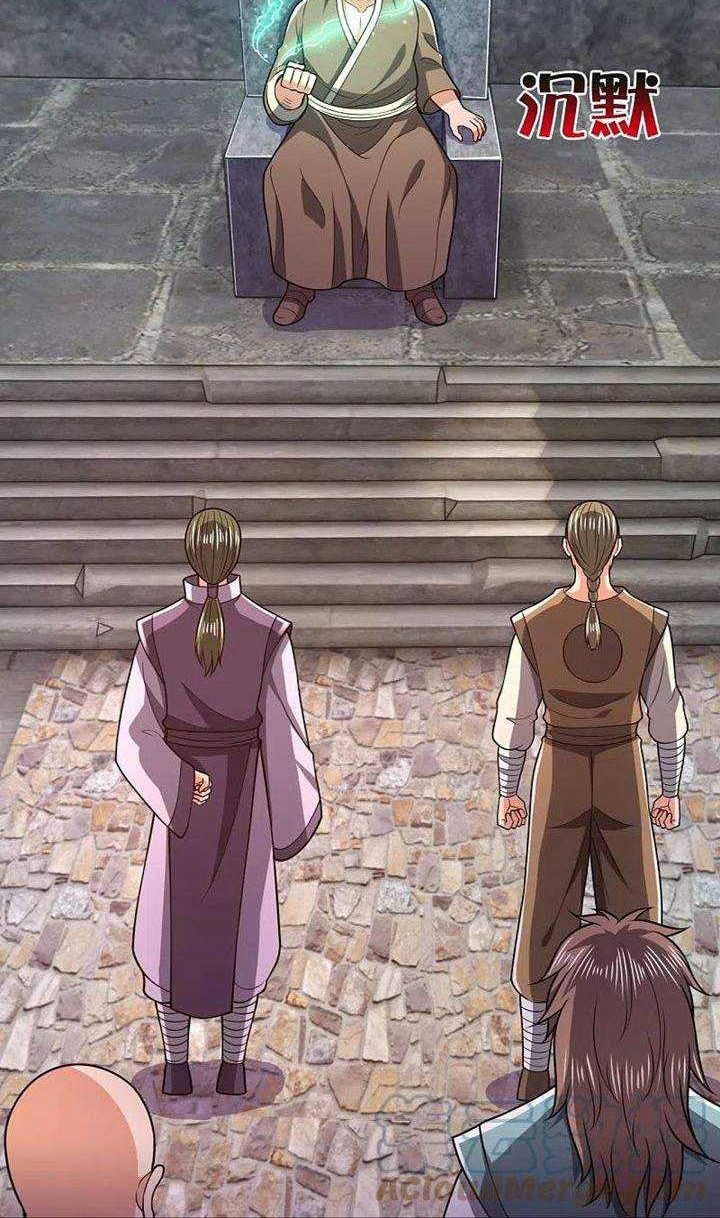 CITY Chapter 235 Gambar 15