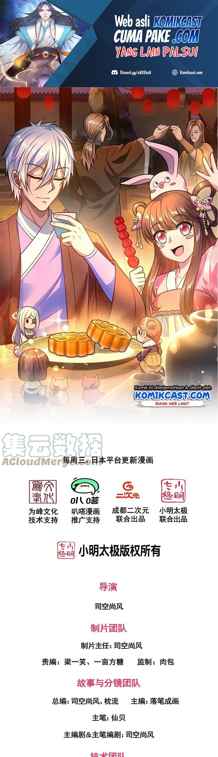 Baca CITY Chapter 239 Gambar 2