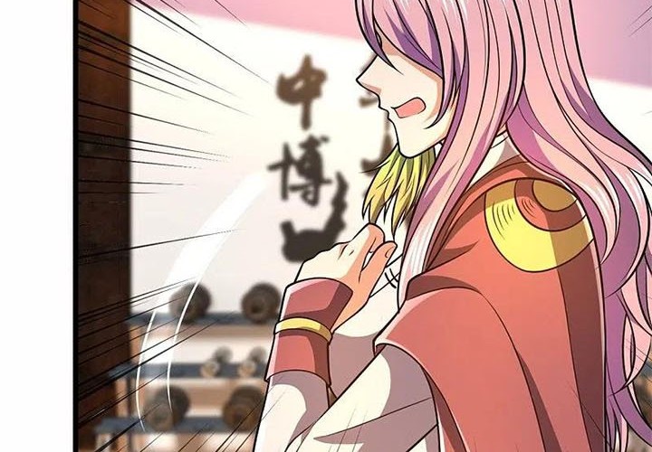 CITY Chapter 239 Gambar 13