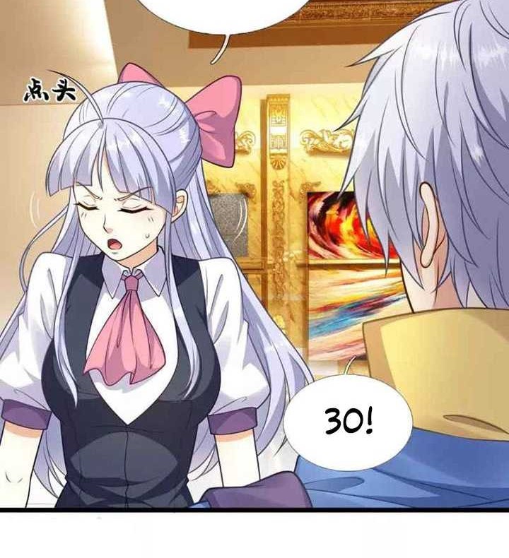 CITY Chapter 255 Gambar 5