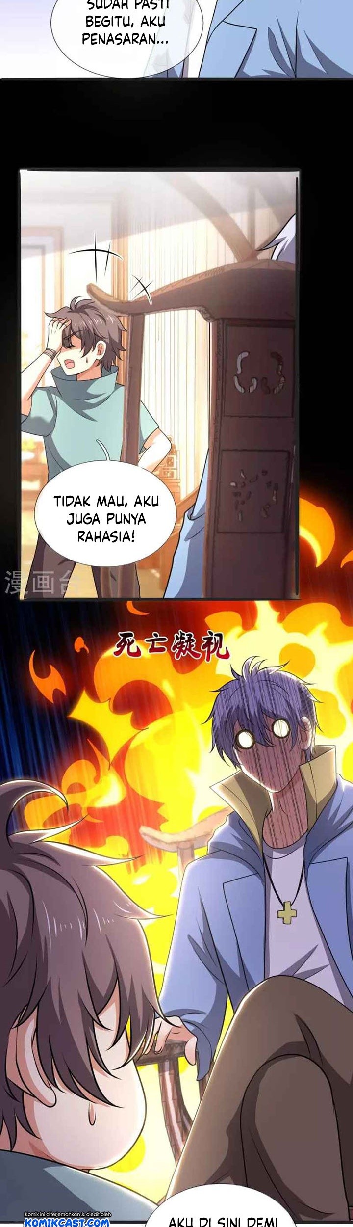 CITY Chapter 261 Gambar 12