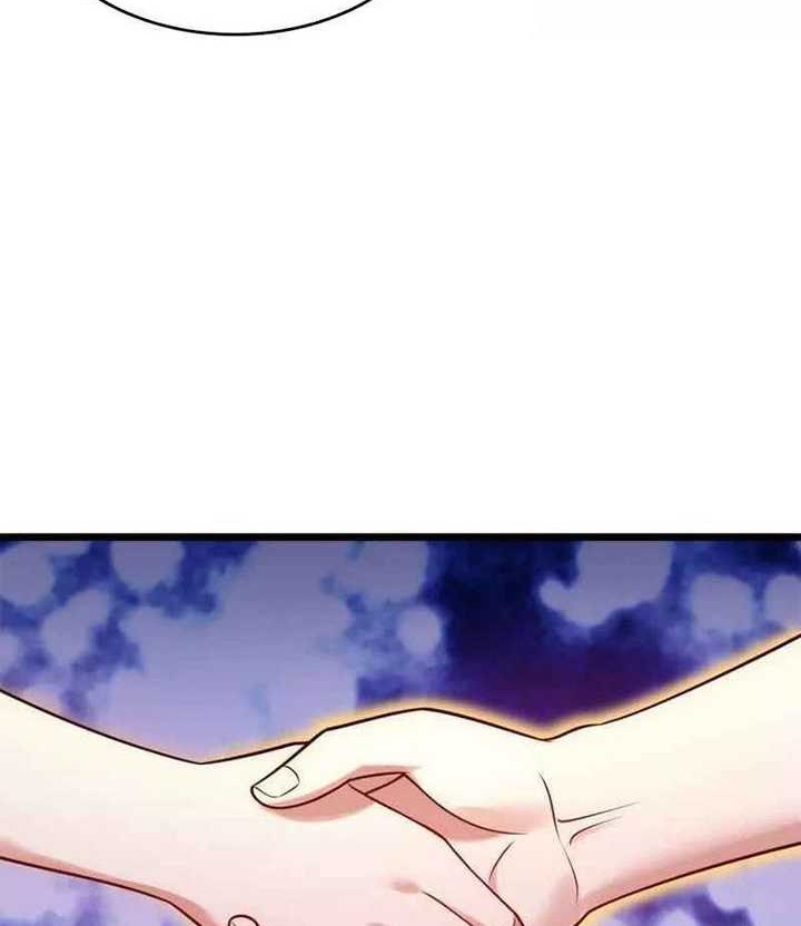 CITY Chapter 265 Gambar 21
