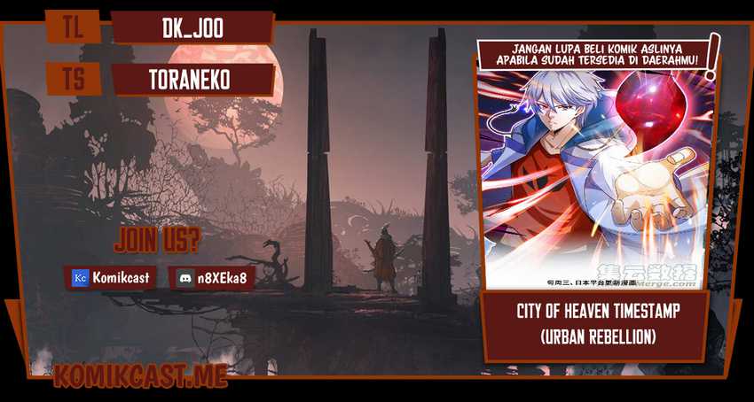 Baca Komik CITY Chapter 289 Gambar 1
