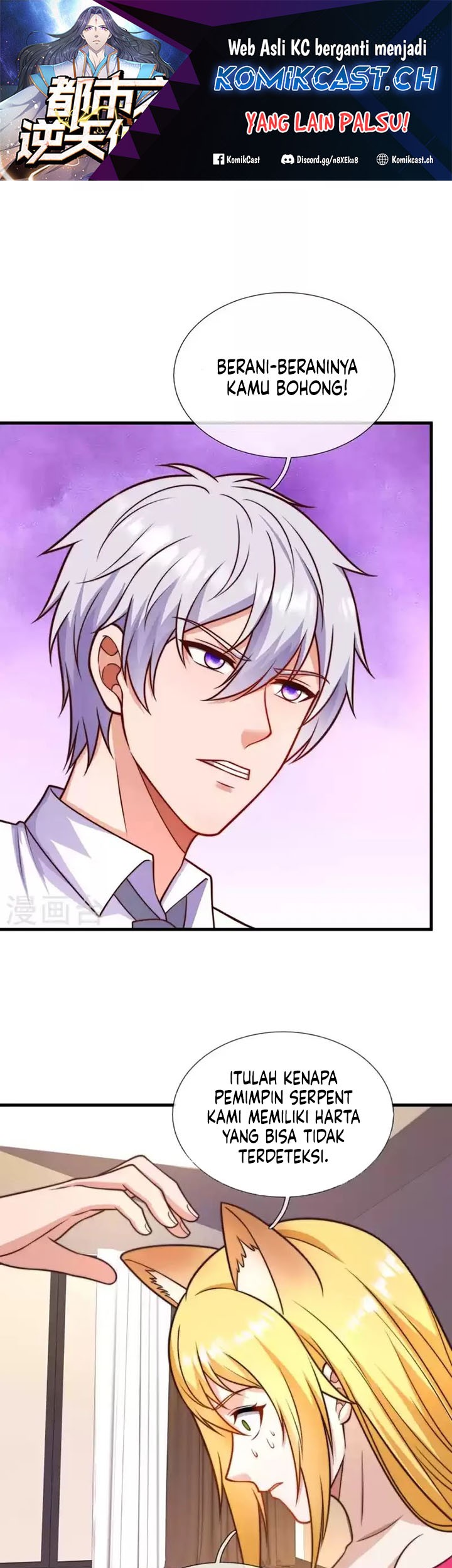 Baca CITY Chapter 341 Gambar 2
