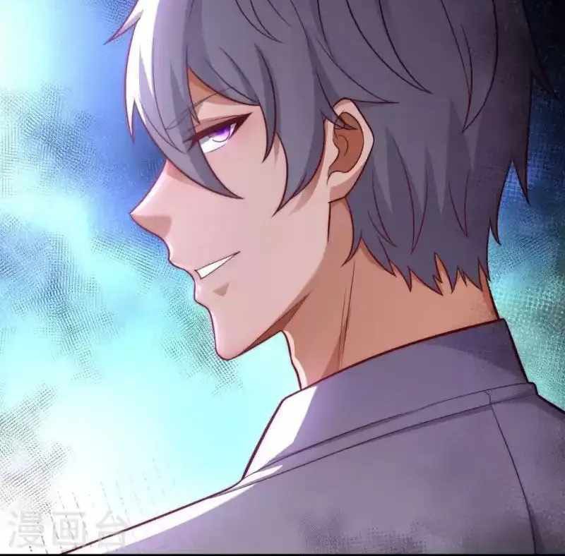 CITY Chapter 359 Gambar 9