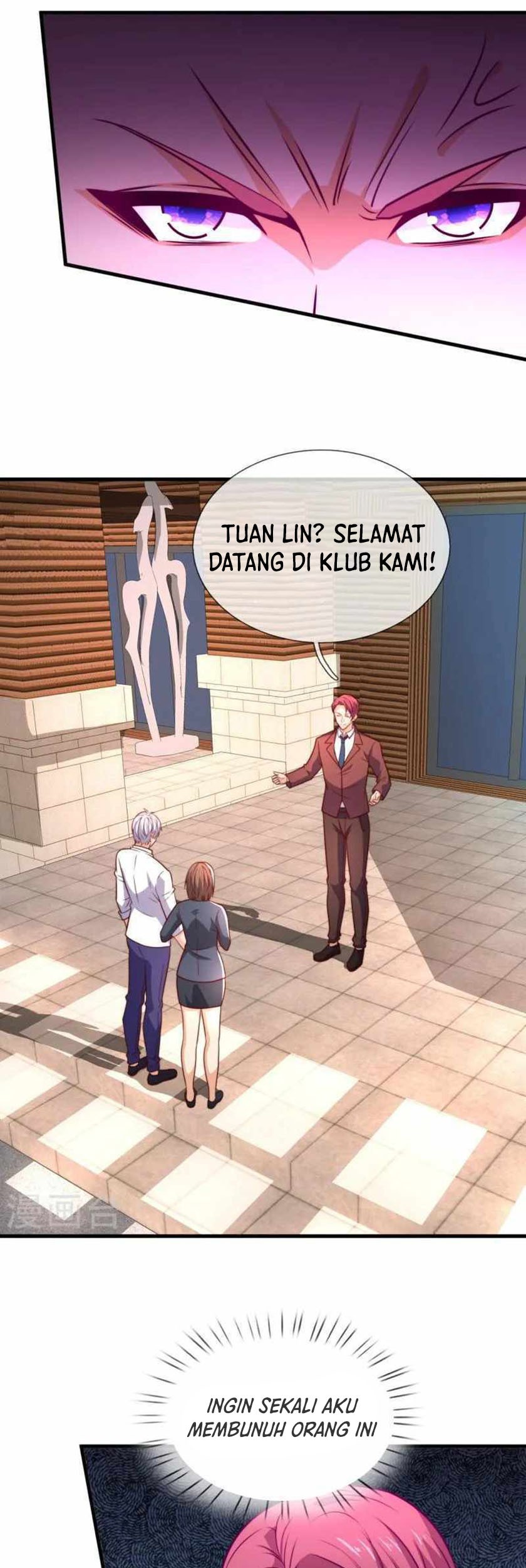 CITY Chapter 362 Gambar 11