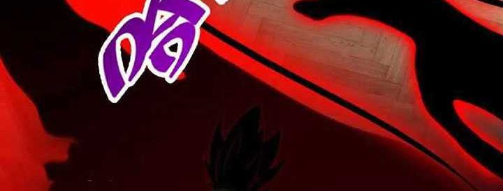 CITY Chapter 368 Gambar 5