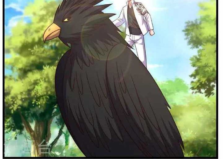 CITY Chapter 382 Gambar 19