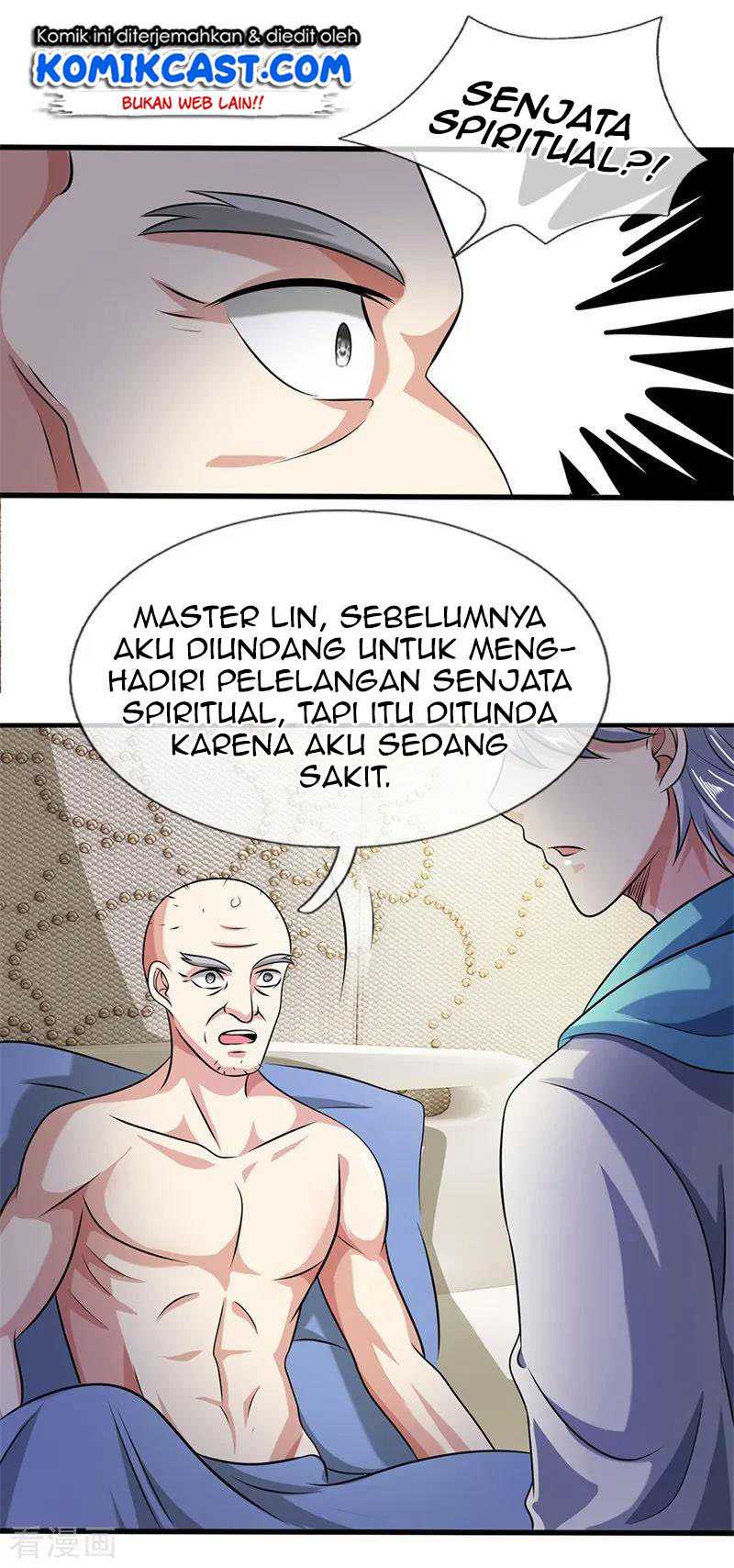CITY Chapter 51 Gambar 3