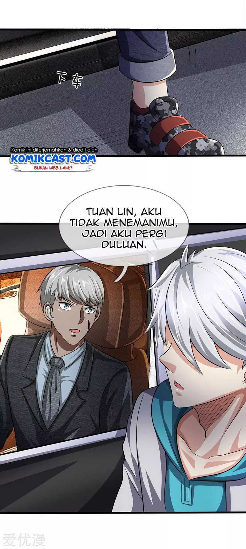 CITY Chapter 63 Gambar 17