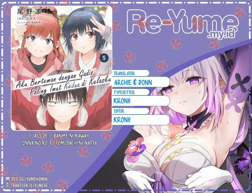 Baca Komik Class de 2 Banme ni Kawaii Onna no Ko to Tomodachi ni Natta Chapter 31 Gambar 1