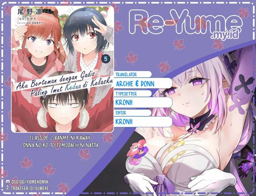 Baca Komik Class de 2 Banme ni Kawaii Onna no Ko to Tomodachi ni Natta Chapter 32 Gambar 1