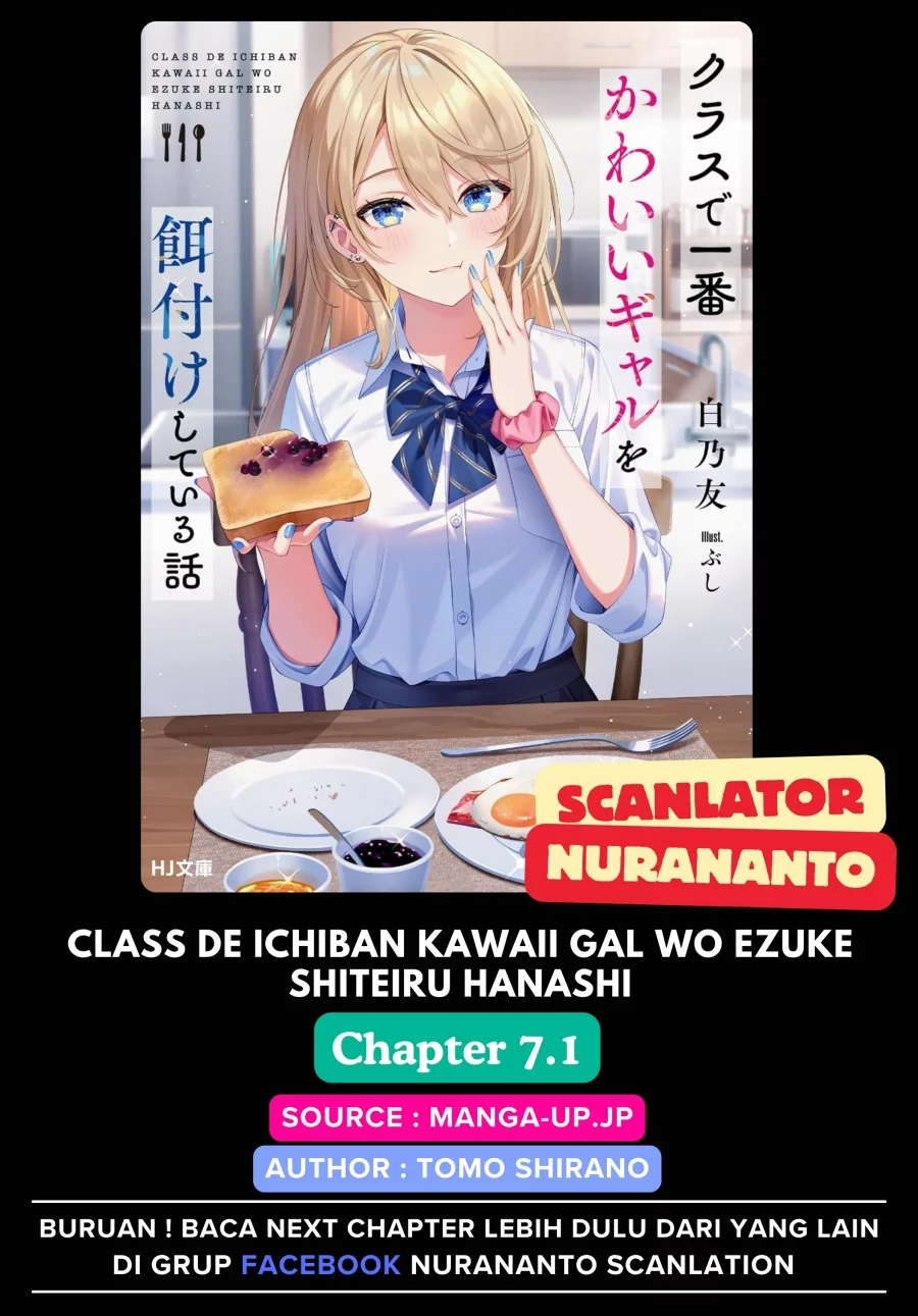 Baca Komik Class de Ichiban Kawaii Gal wo Ezuke Shiteiru Hanashi Chapter 7.1 Gambar 1