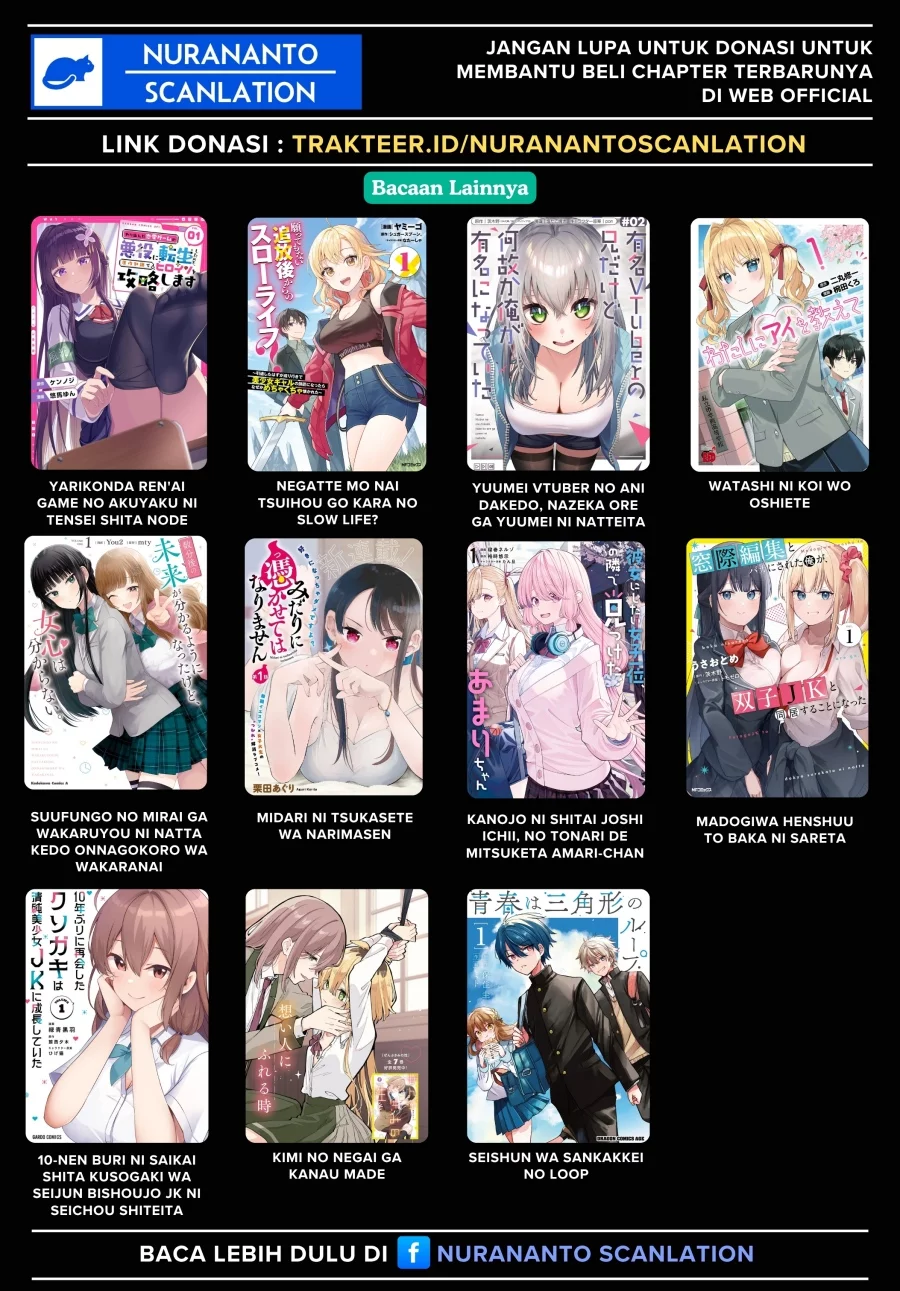 Class de Ichiban Kawaii Gal wo Ezuke Shiteiru Hanashi Chapter 7.1 Gambar 14