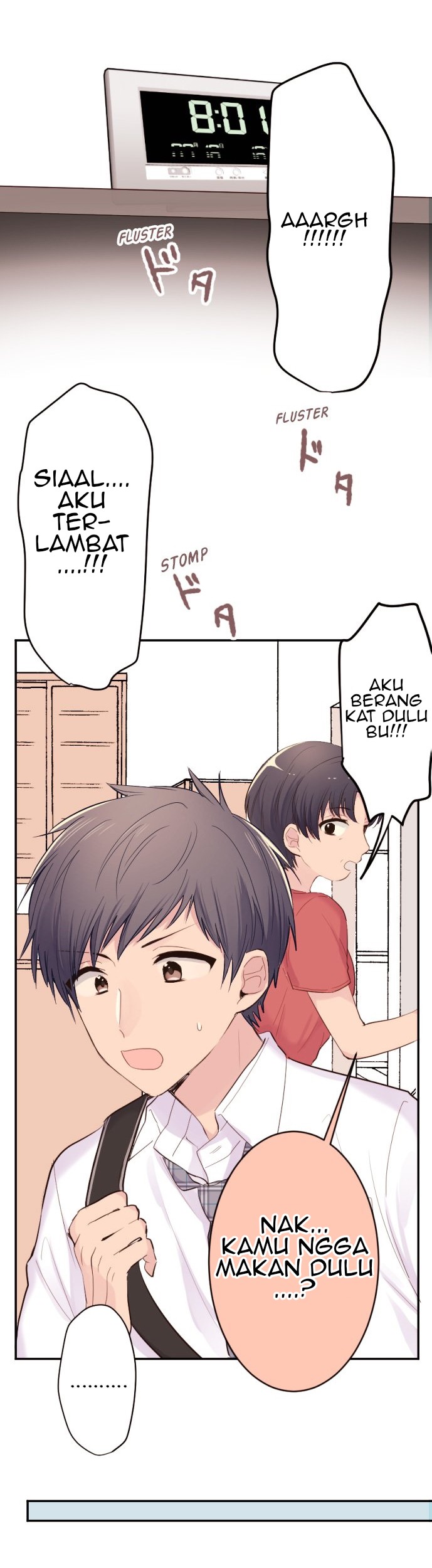 Class Maid Chapter 44 Gambar 4