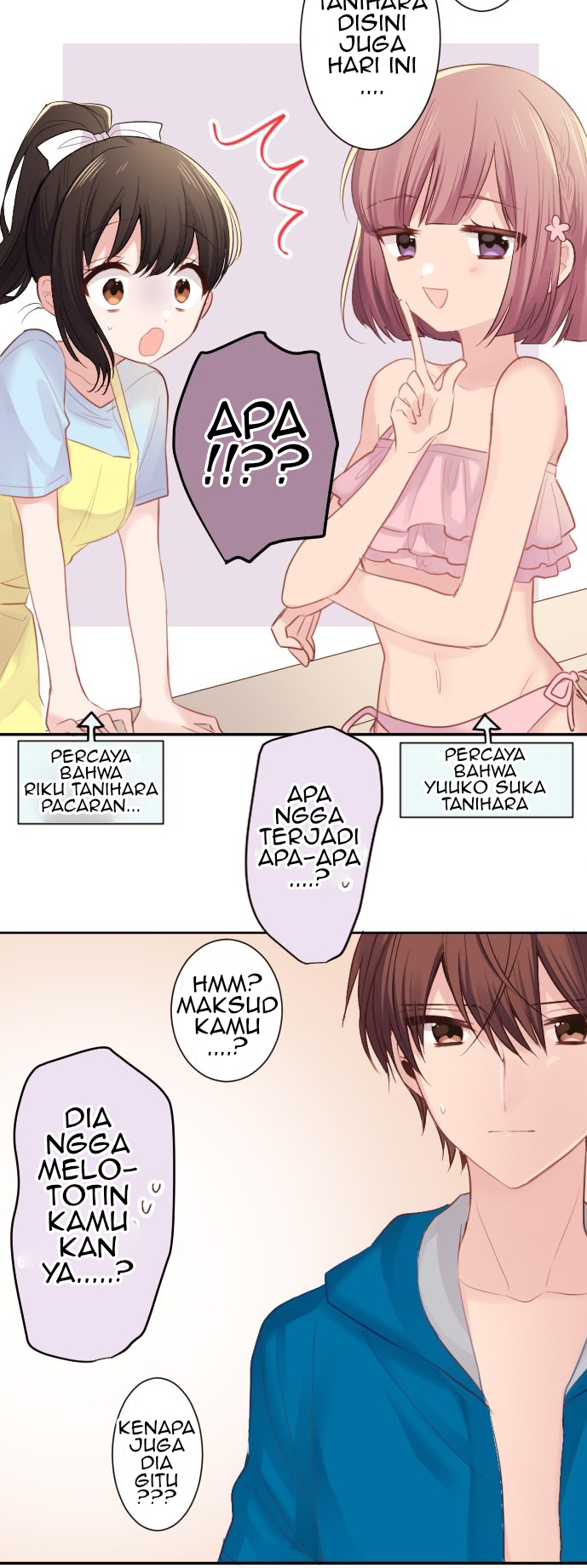 Class Maid Chapter 47 Gambar 8