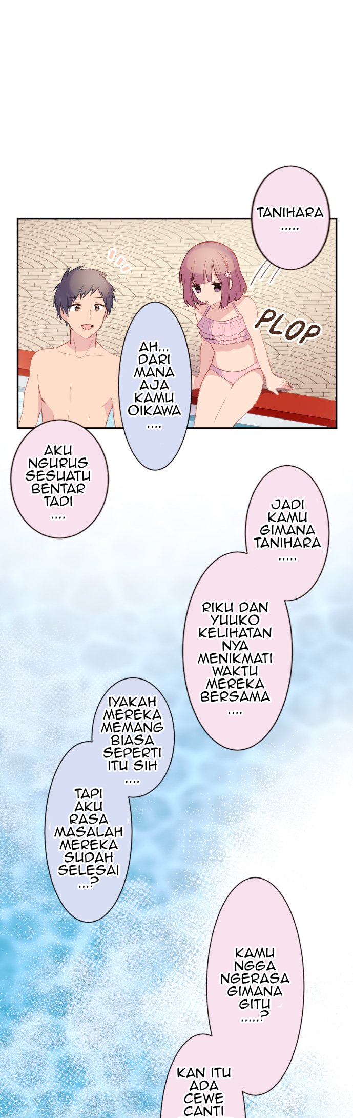 Baca  Class Maid Chapter 49 Gambar 2