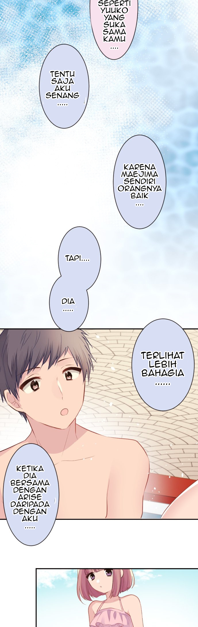 Class Maid Chapter 49 Gambar 3