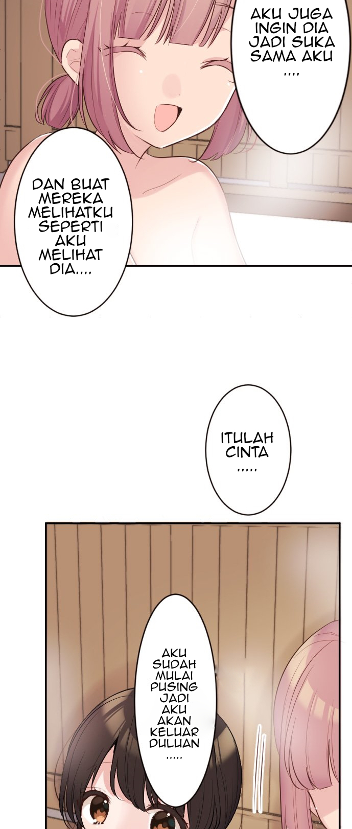 Class Maid Chapter 51 Gambar 14