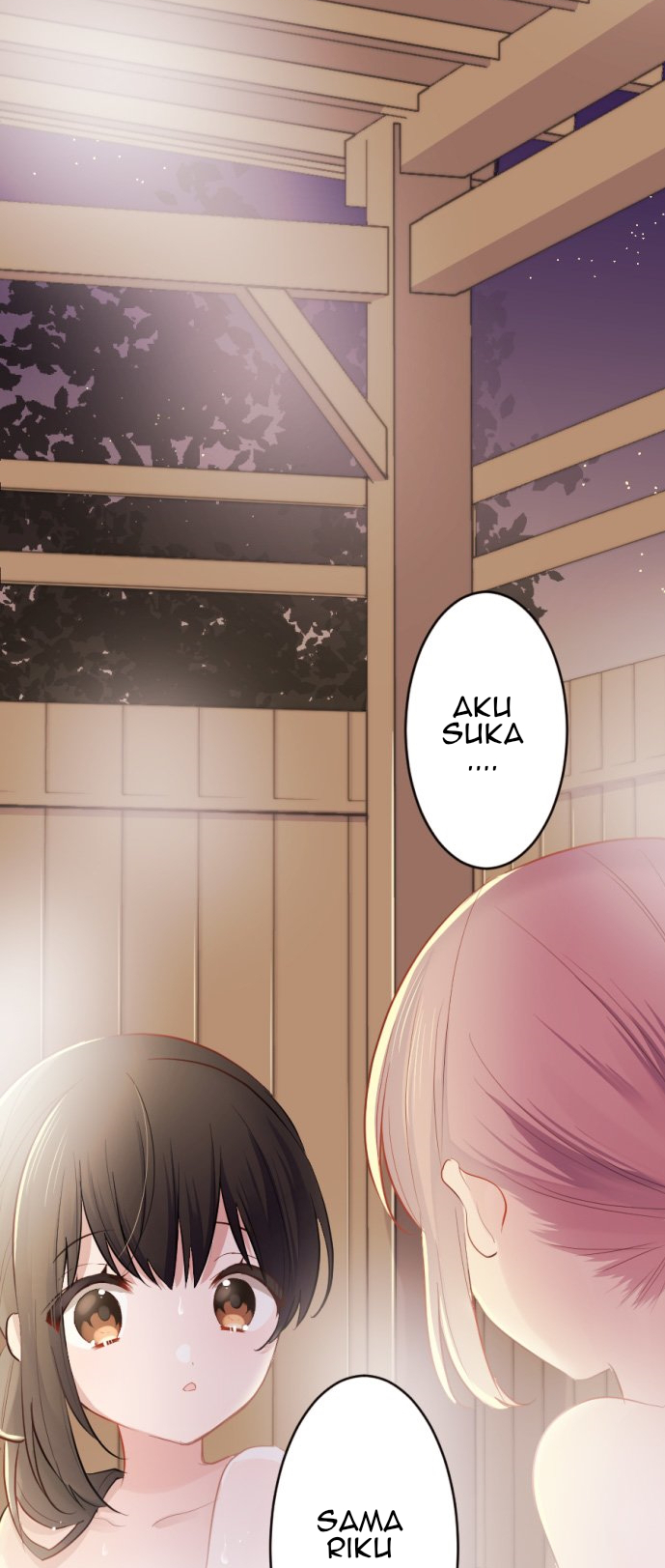 Class Maid Chapter 51 Gambar 3