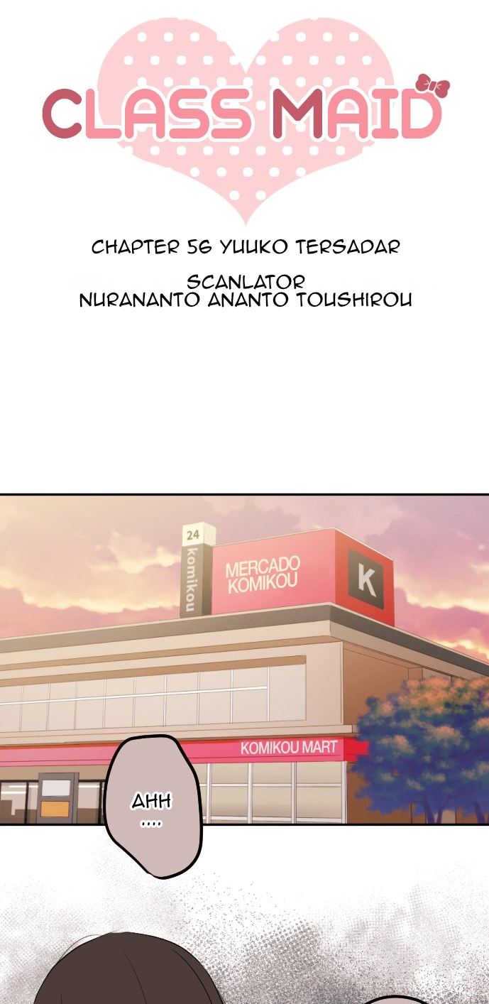 Class Maid Chapter 56 Gambar 5