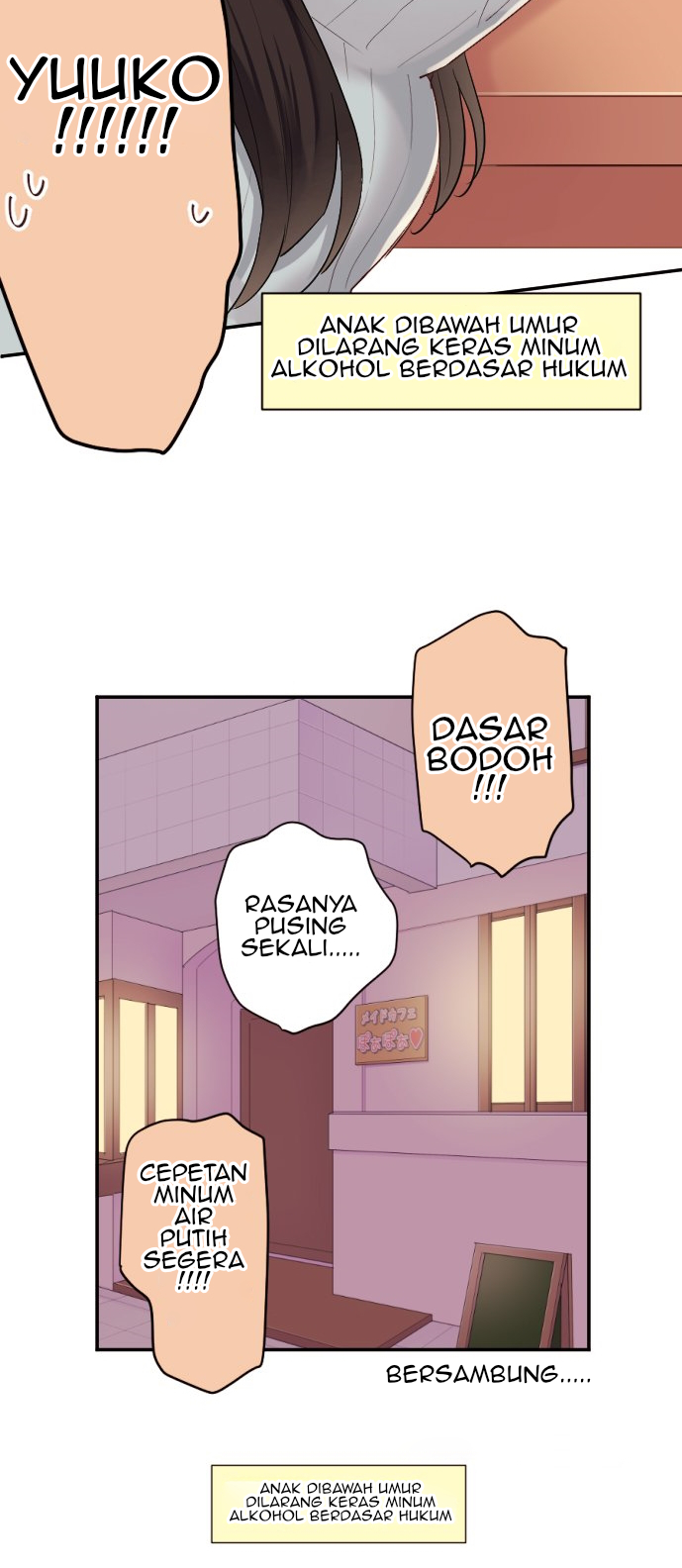 Class Maid Chapter 59 Gambar 37