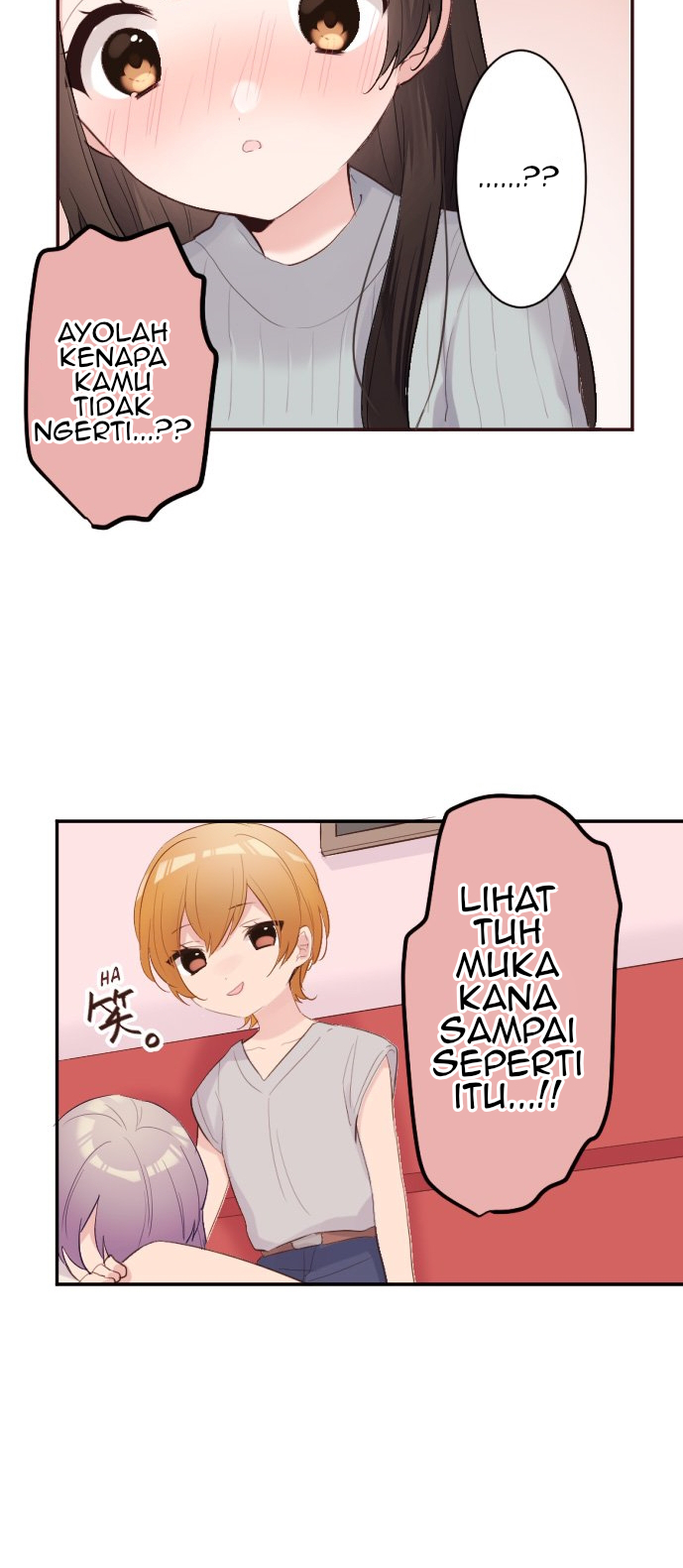 Class Maid Chapter 60 Gambar 27