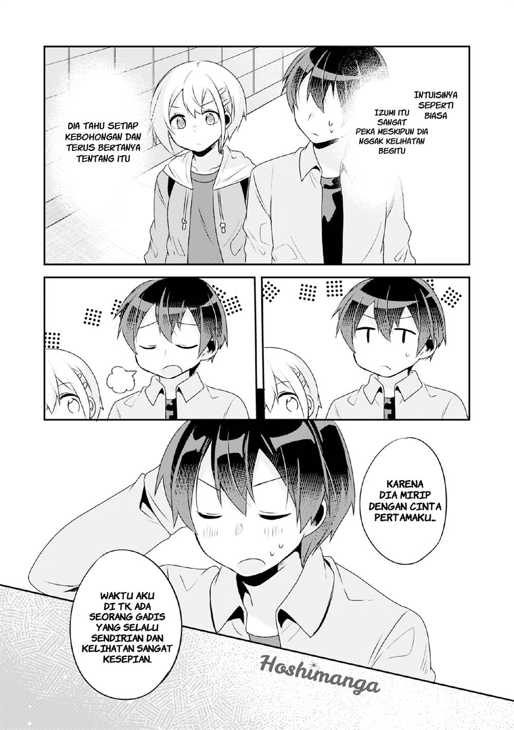 Class no Bocchi Gal wo Omochikaeri Shite Seisokei Bijin ni Shite Yatta Hanashi Chapter 7 Gambar 17